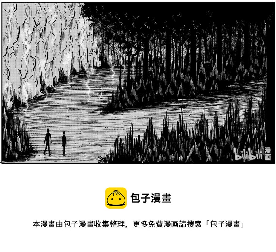 109 迷失（3）19