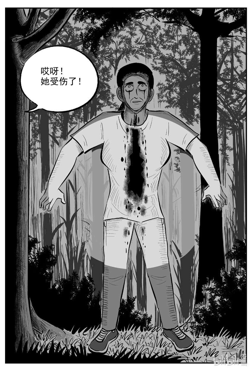 714 它89