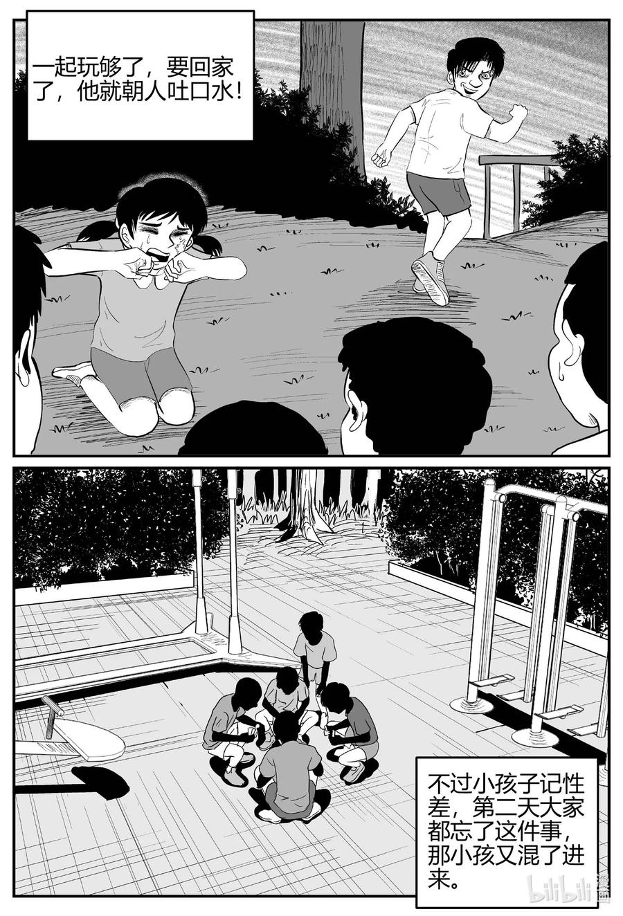 681 雪中小屋7
