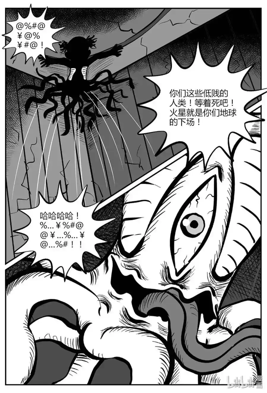 046 它5（3）26