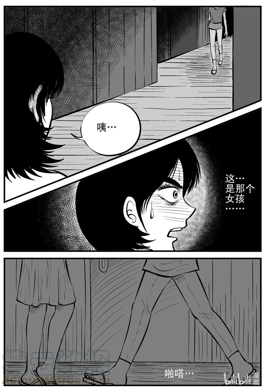 116 中毒+浅水湾12