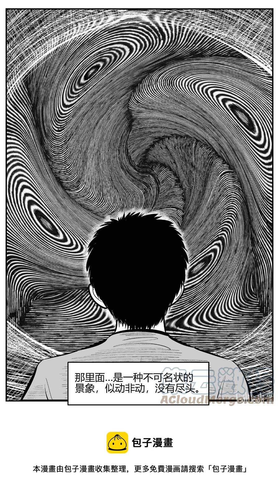 701 不可名状之屋18