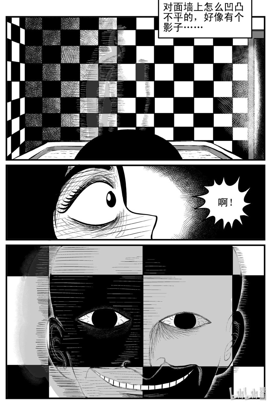 087 一分钟怪异故事（13）8