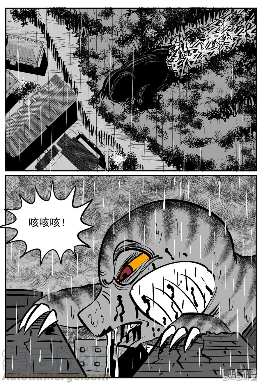 372 它：6（4）9