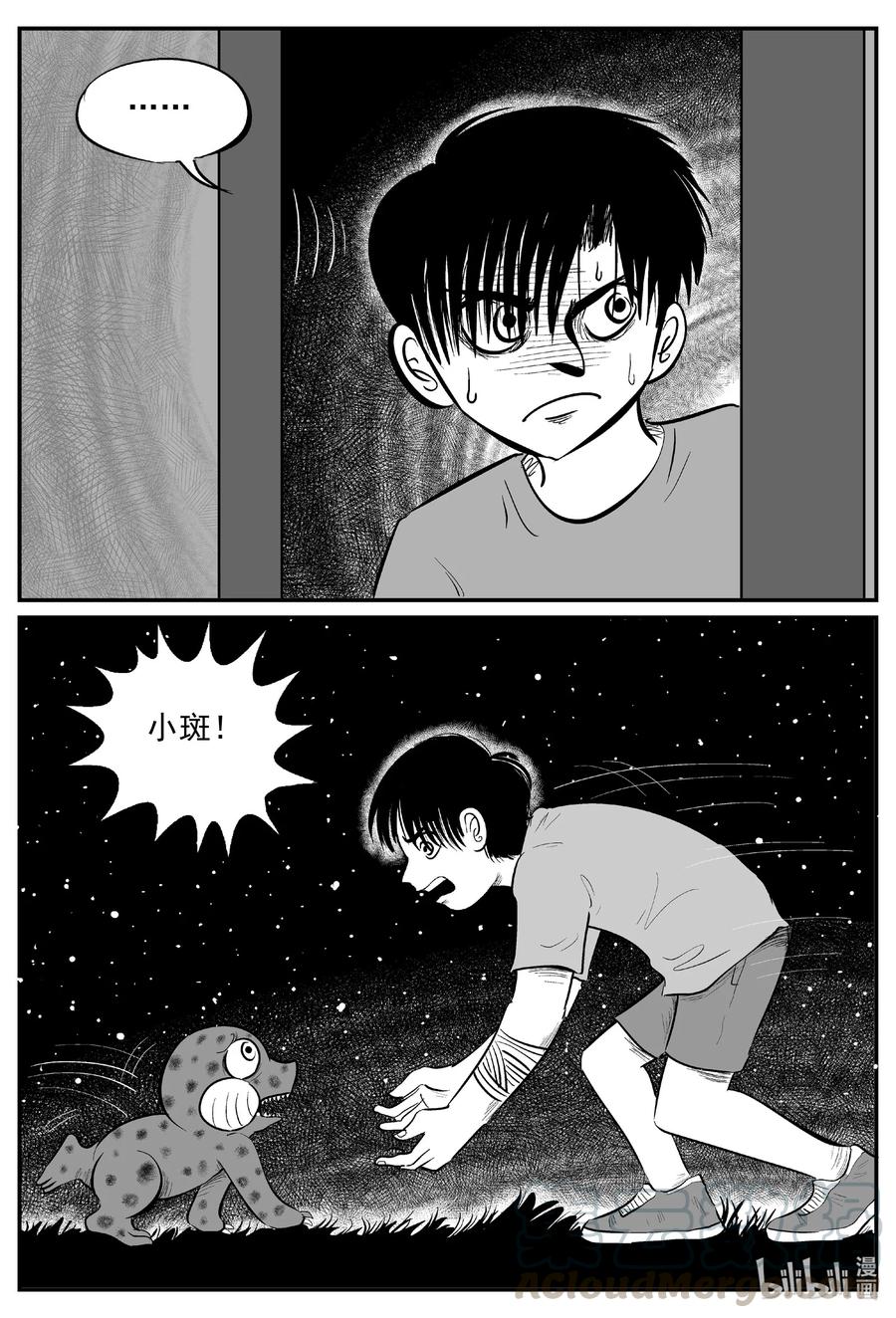 597 它1.514