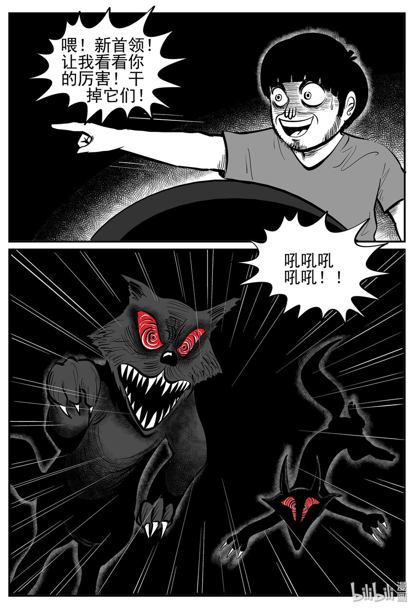 024 它4（8）9