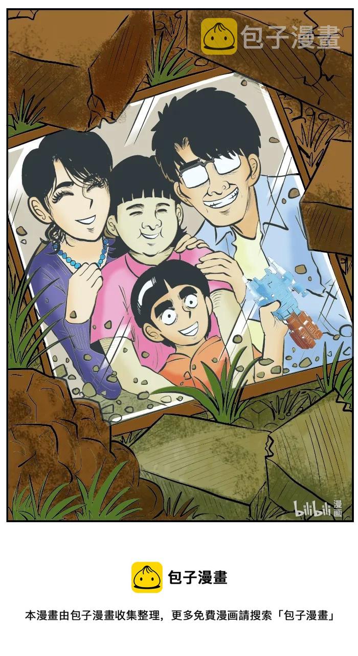 091 小镇往事（4）25