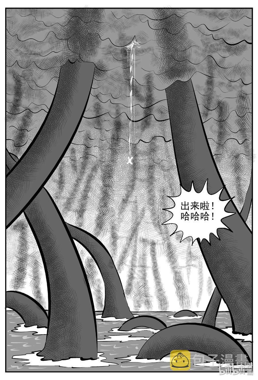 384 它：6（16）28