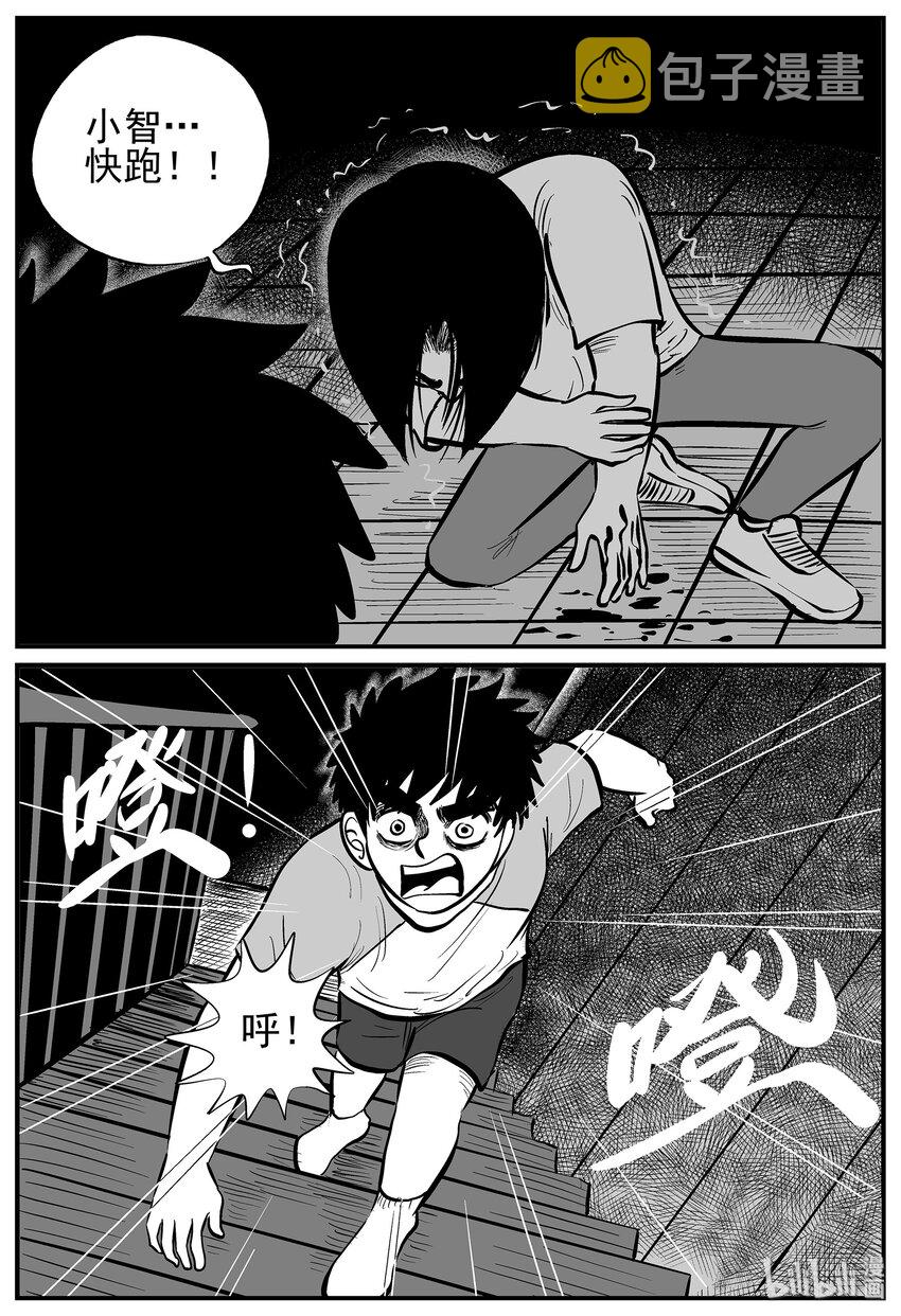 012 它3（4）7