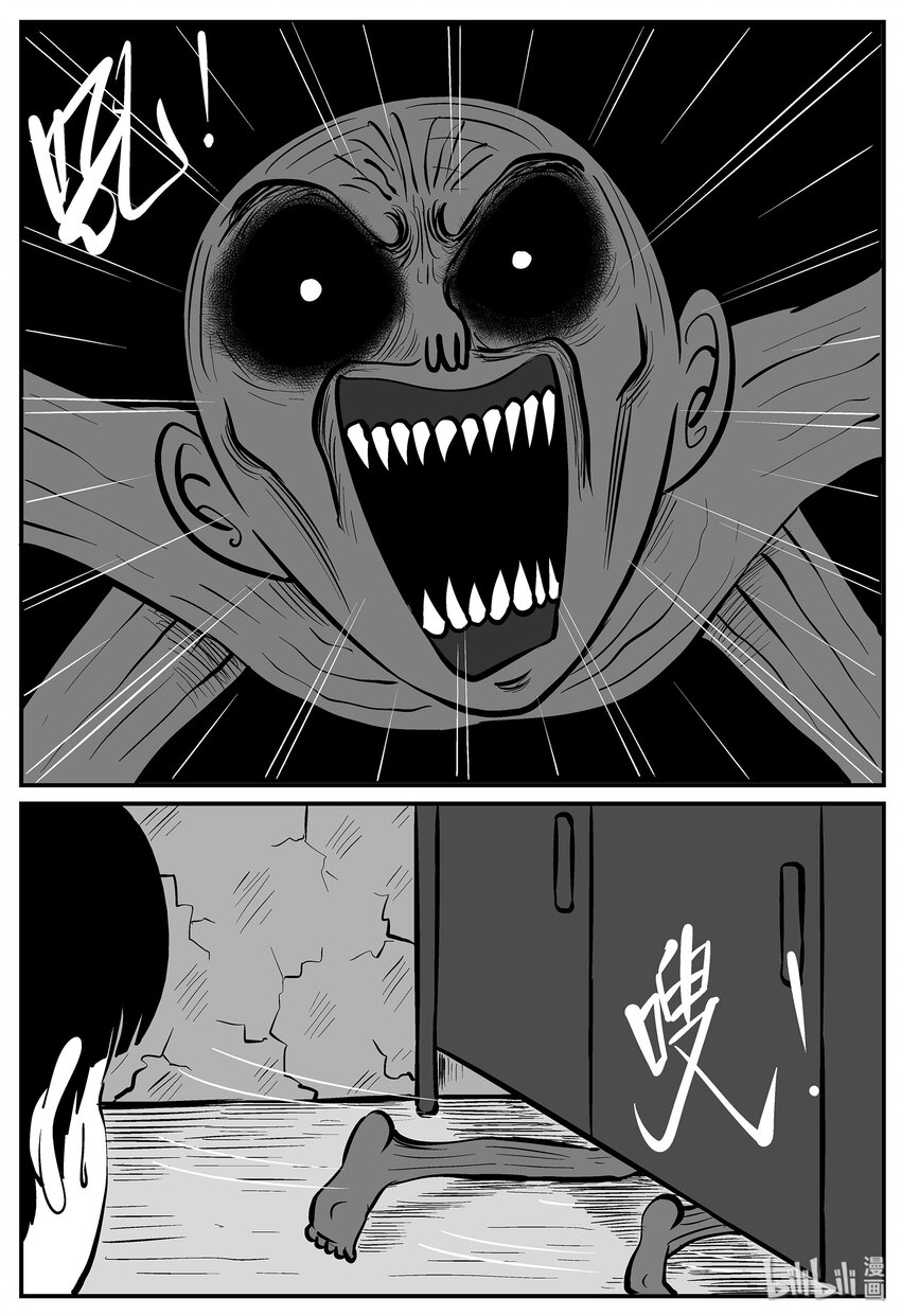 014 它0（1）14