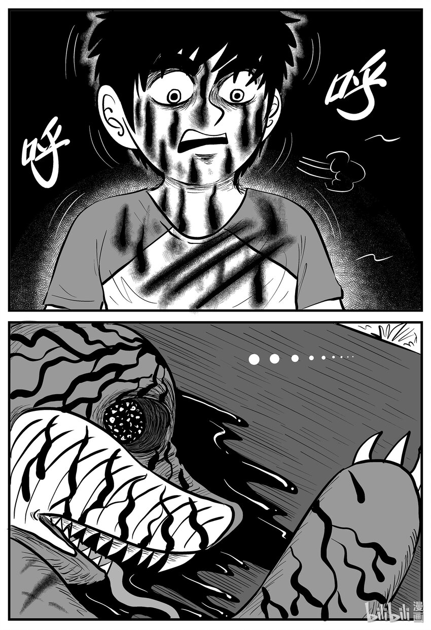 004 它1（4）26