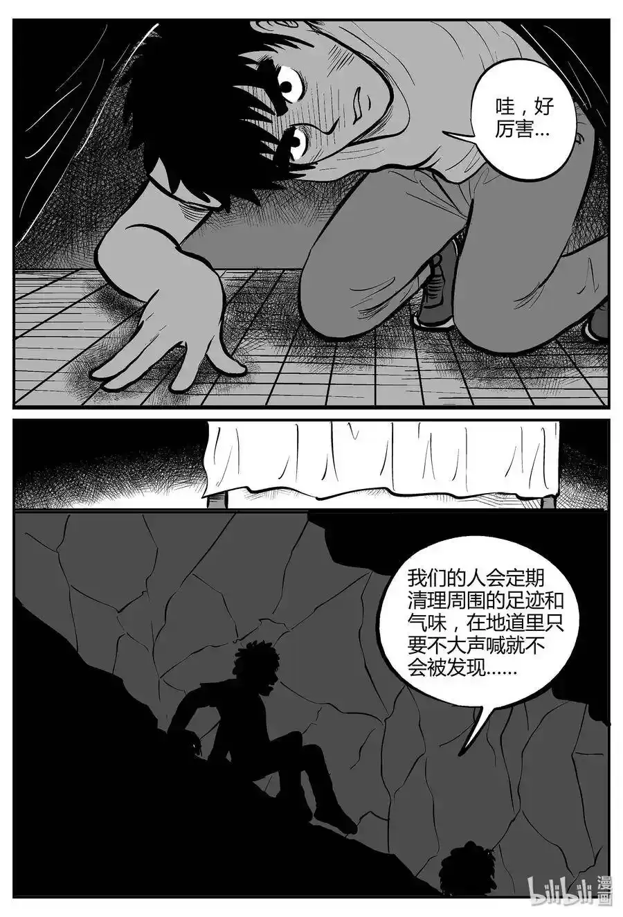 045 它5（2）20