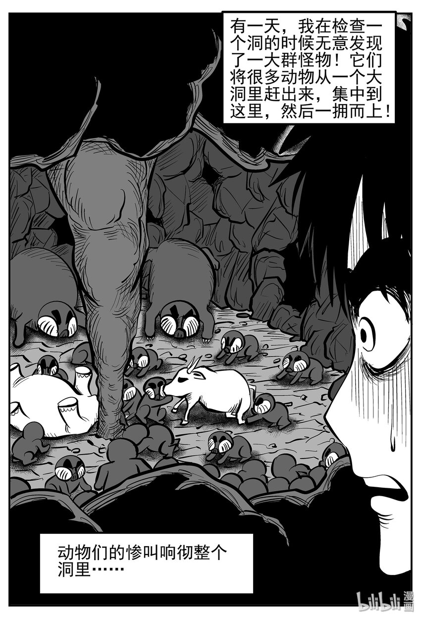 018 它4（2）27
