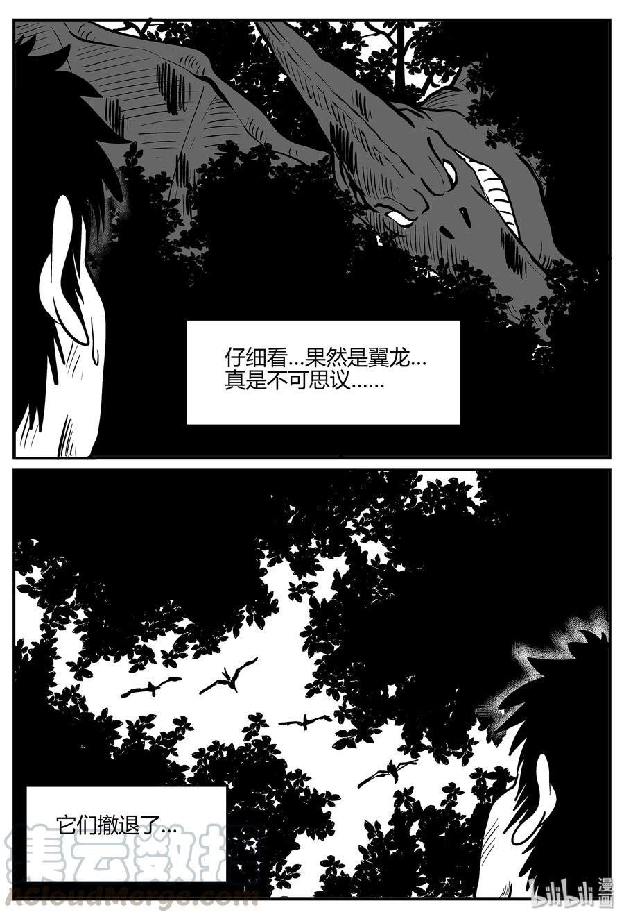 056 它5（13）15