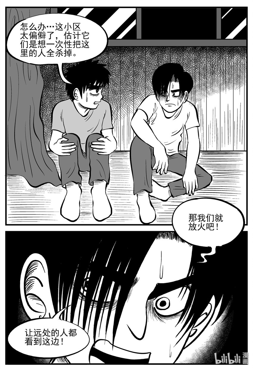 007 它2（3）7