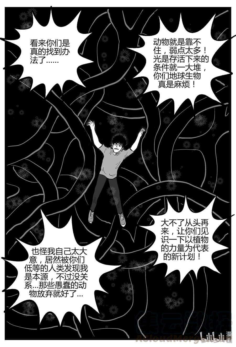 055 它5（12）18