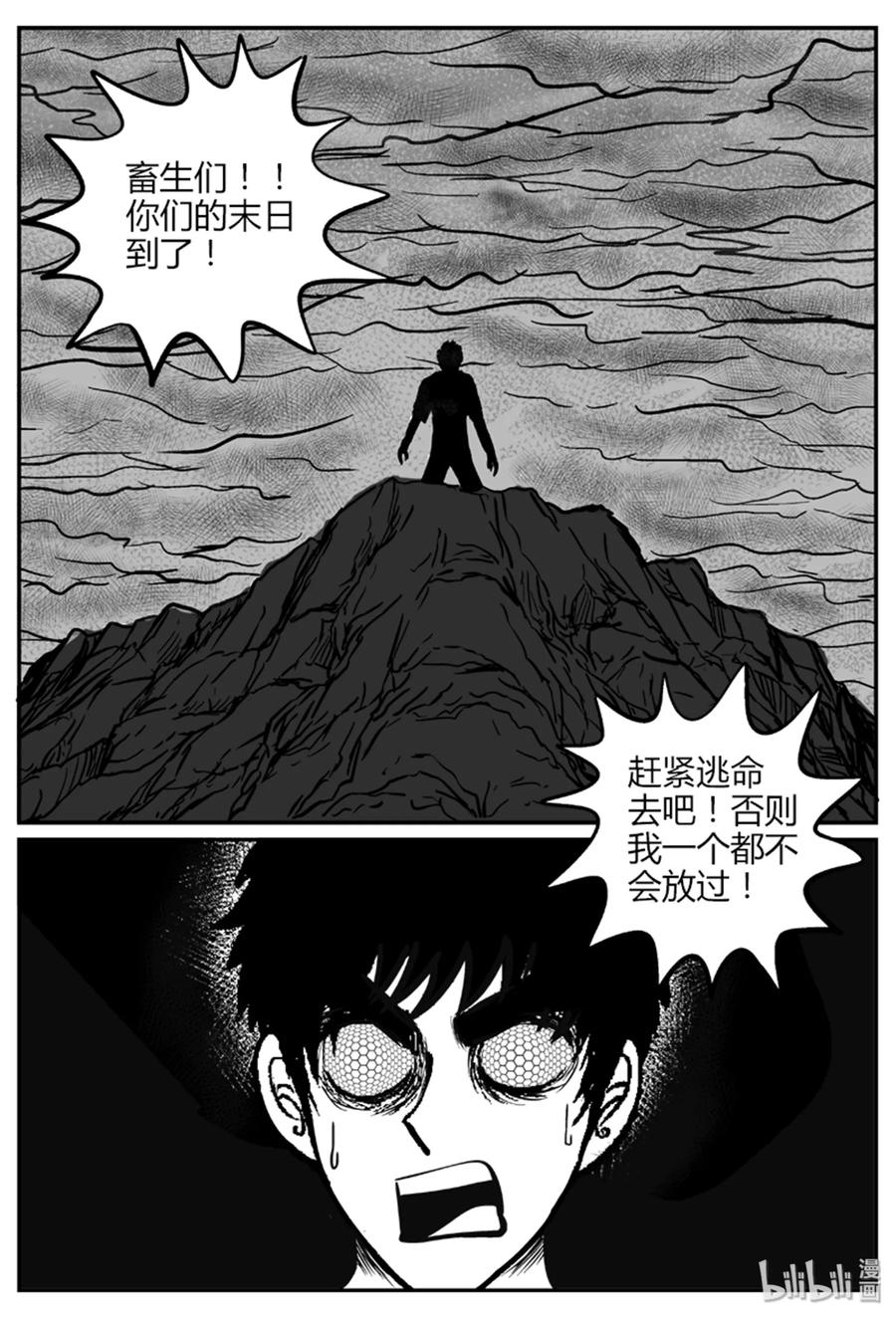 058 它5（15）5