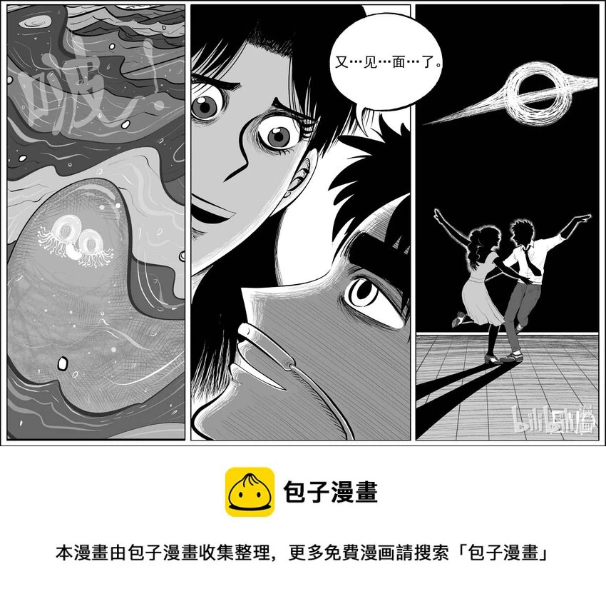 833 回归14