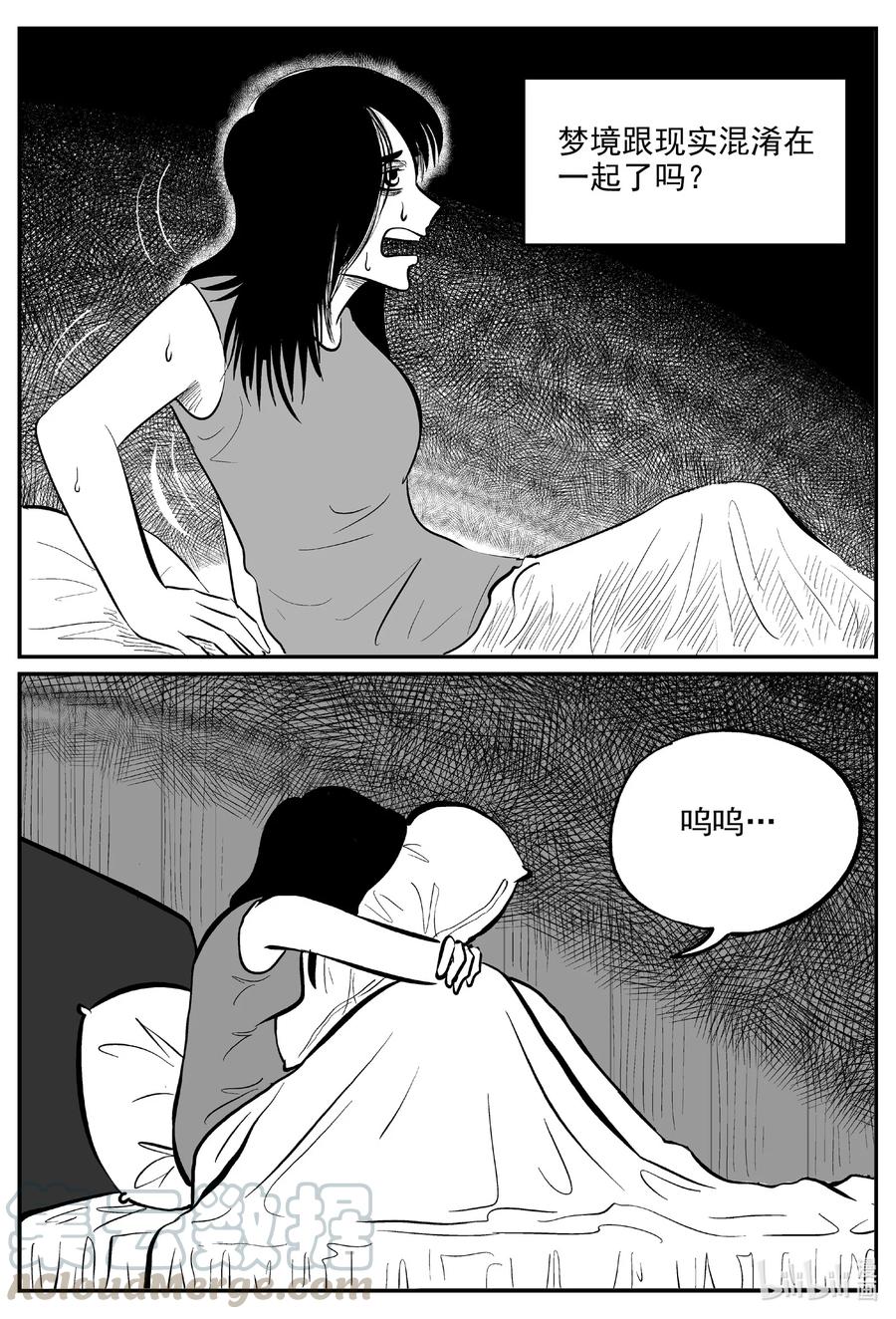 604 梦男10
