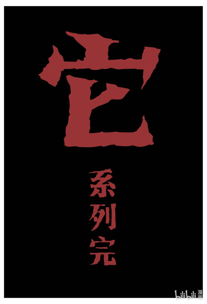 752 它8 完13