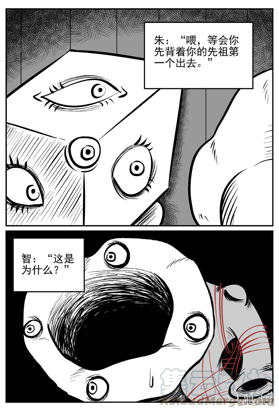 173 消失的走廊续集（4）15