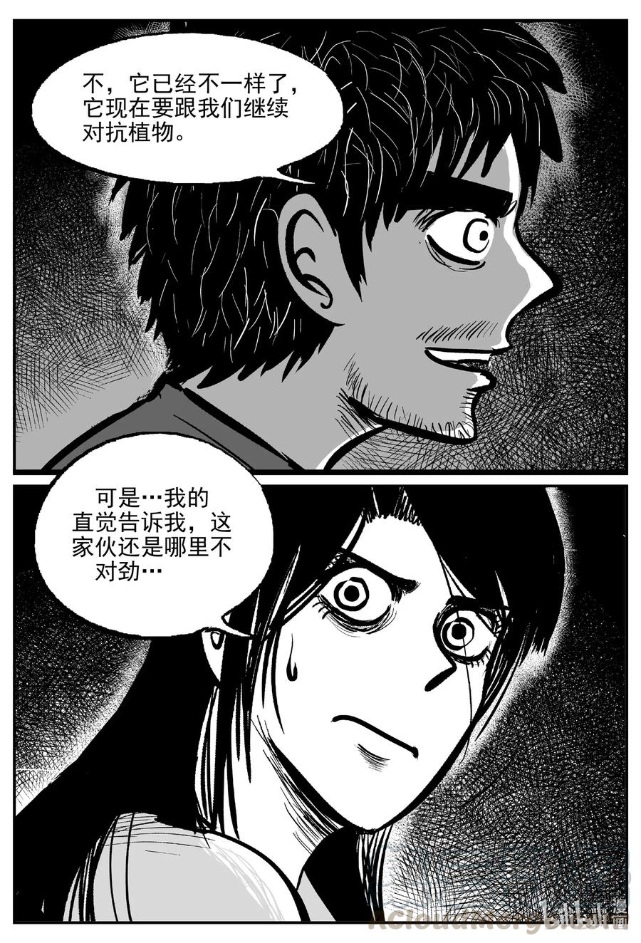 507 它79