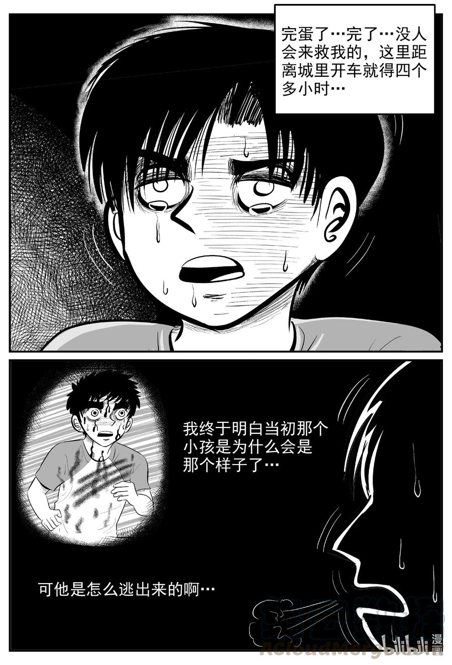 597 它1.58