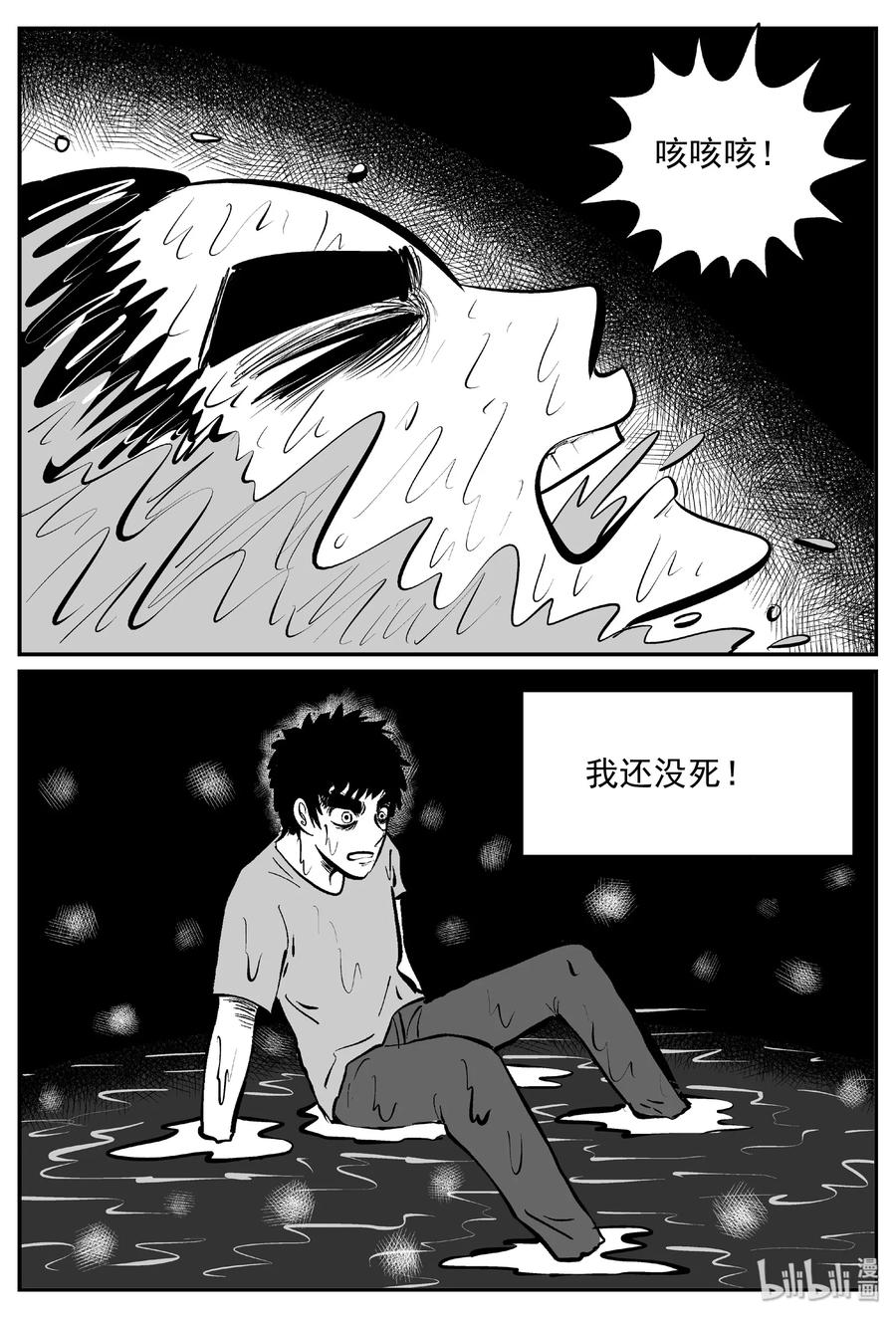 379 它：6（11）26