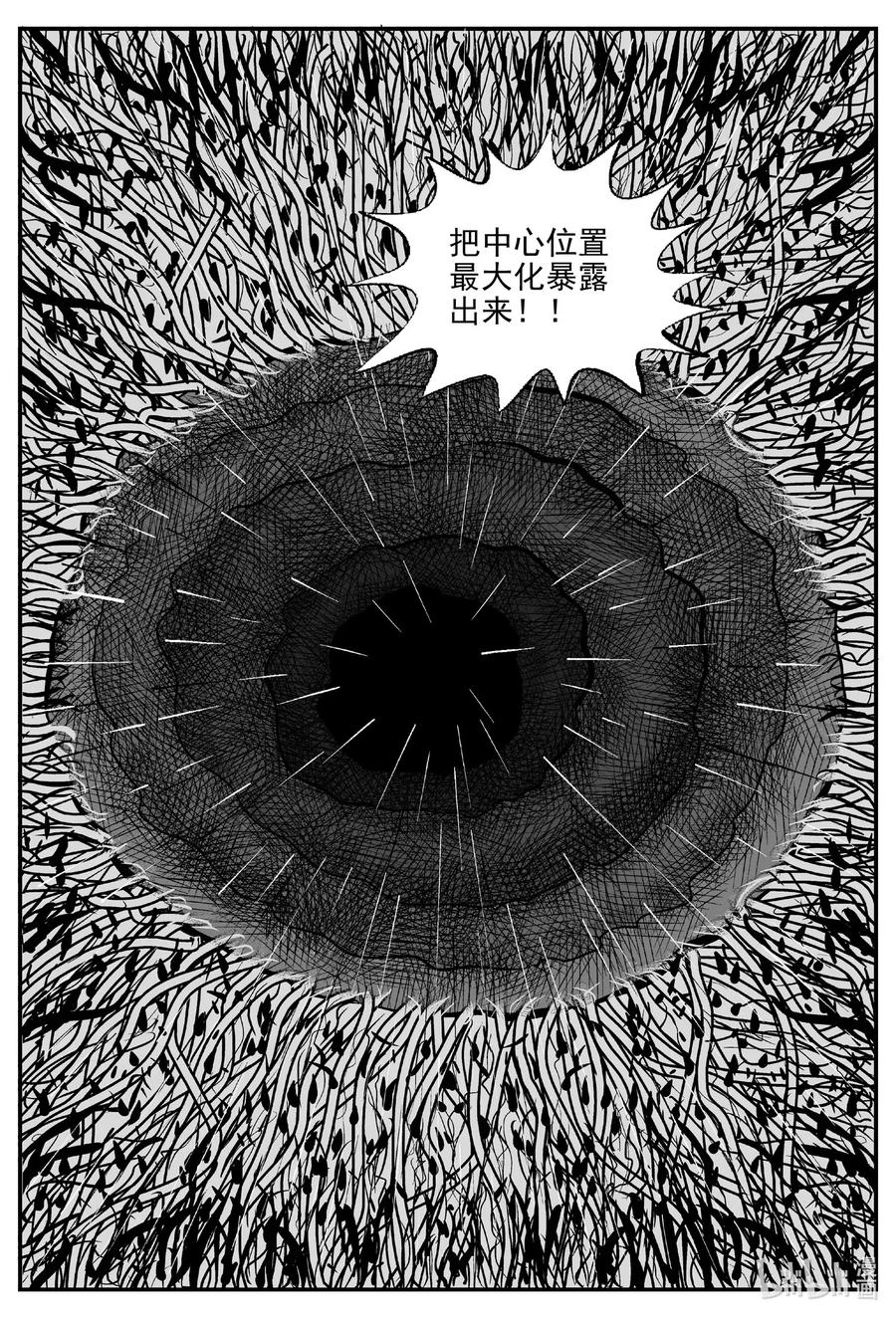 511 它78
