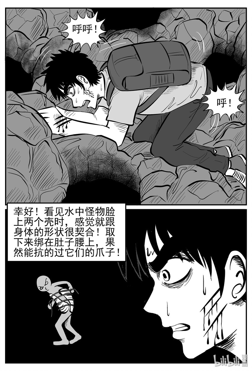 028 它4（12）12