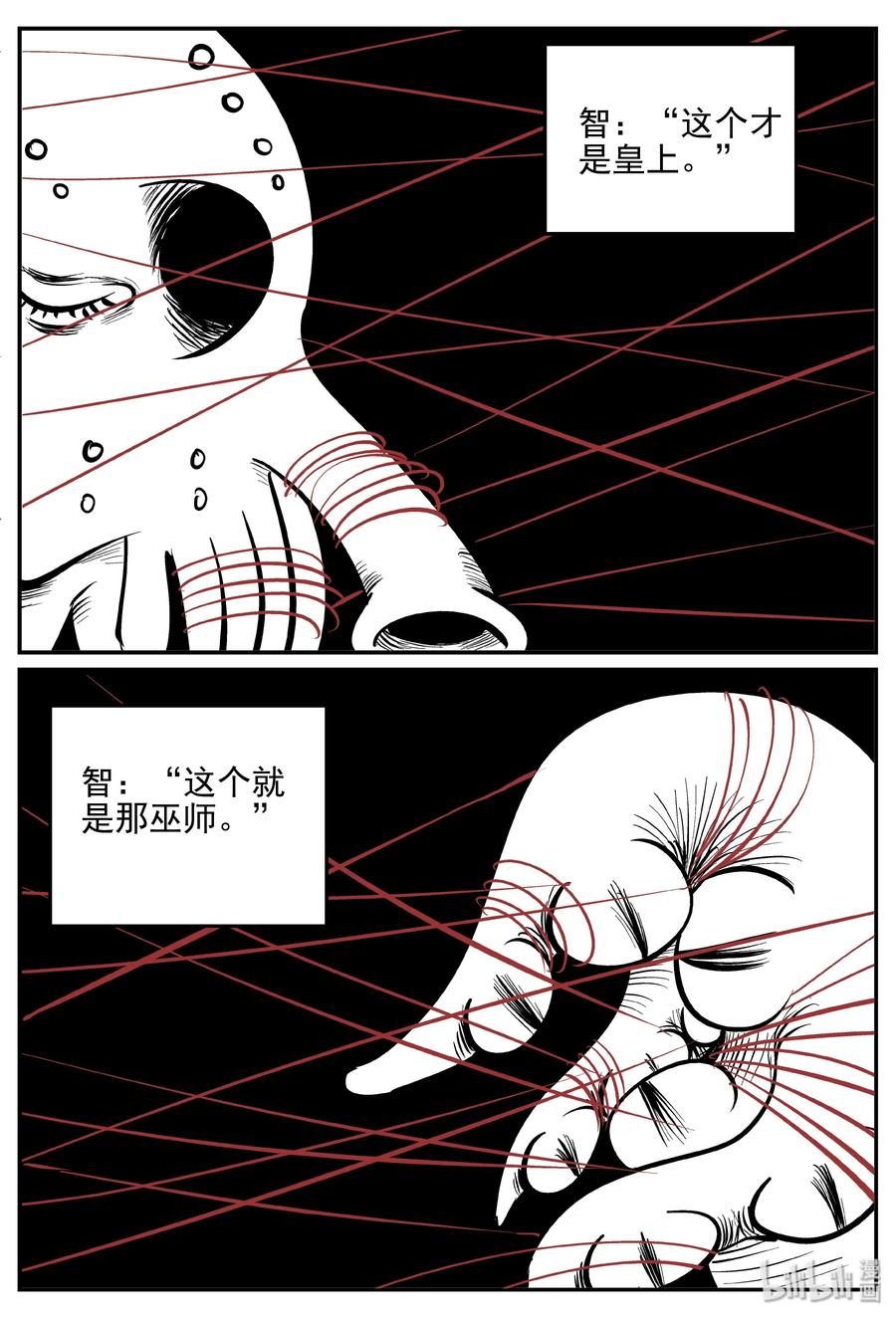 173 消失的走廊续集（4）8