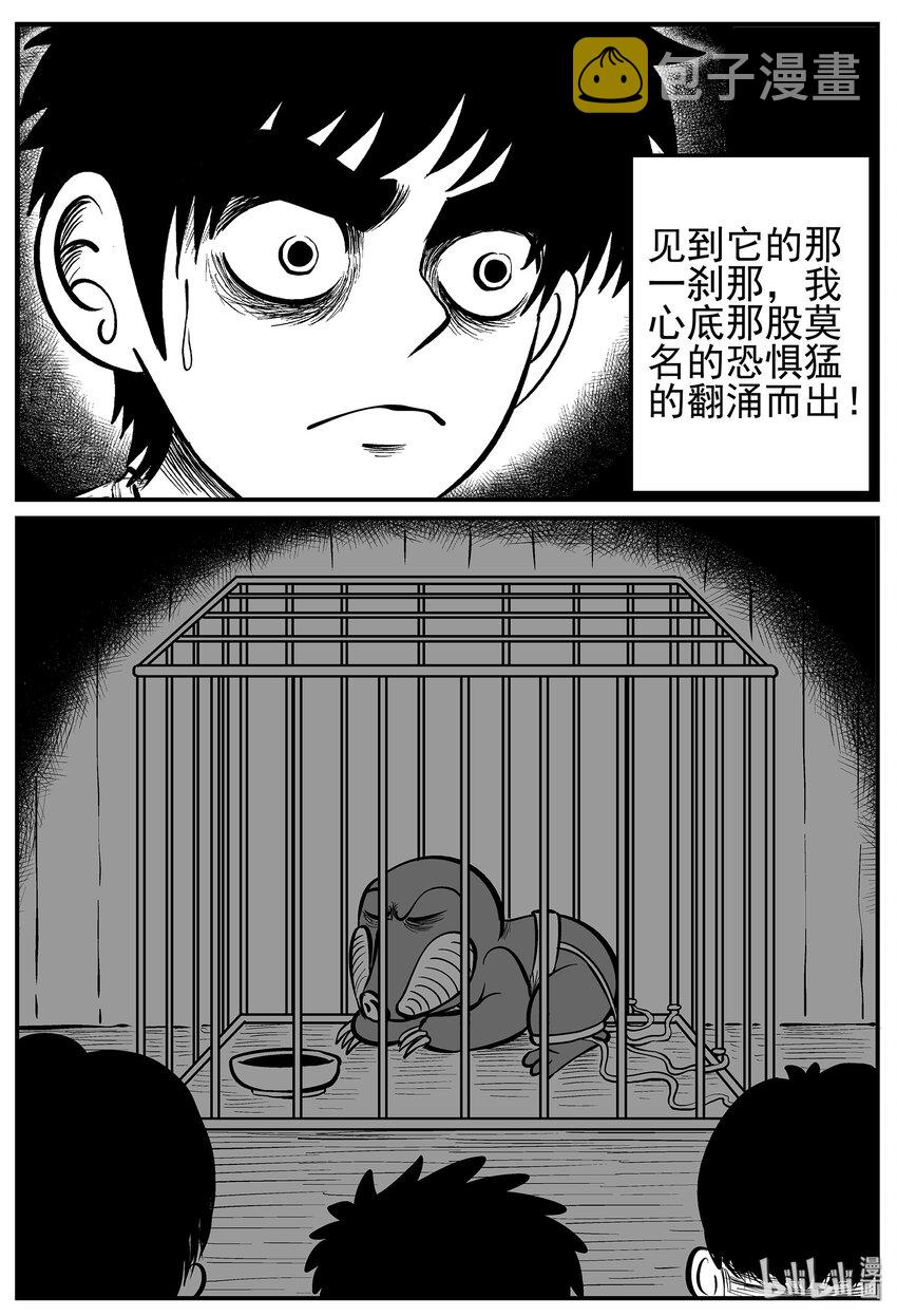 010 它3（2）5