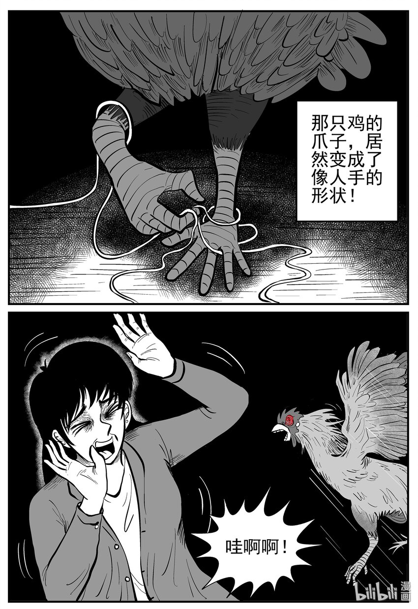 014 它0（1）20