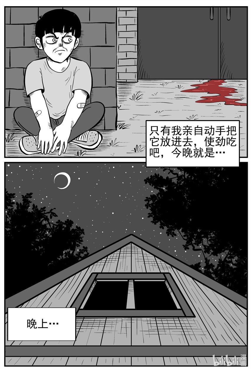 015 它0（2）15