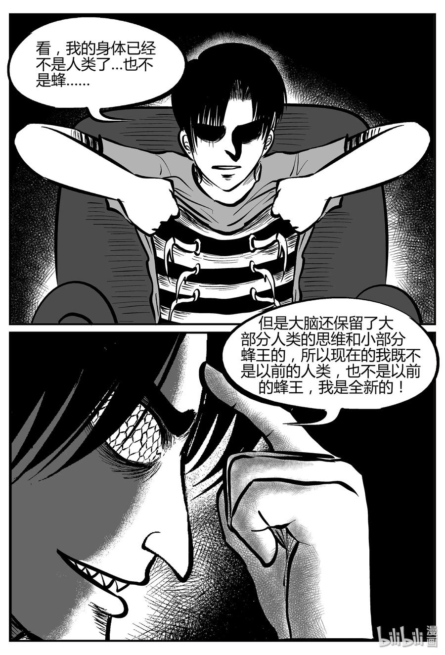 052 它5（9）22