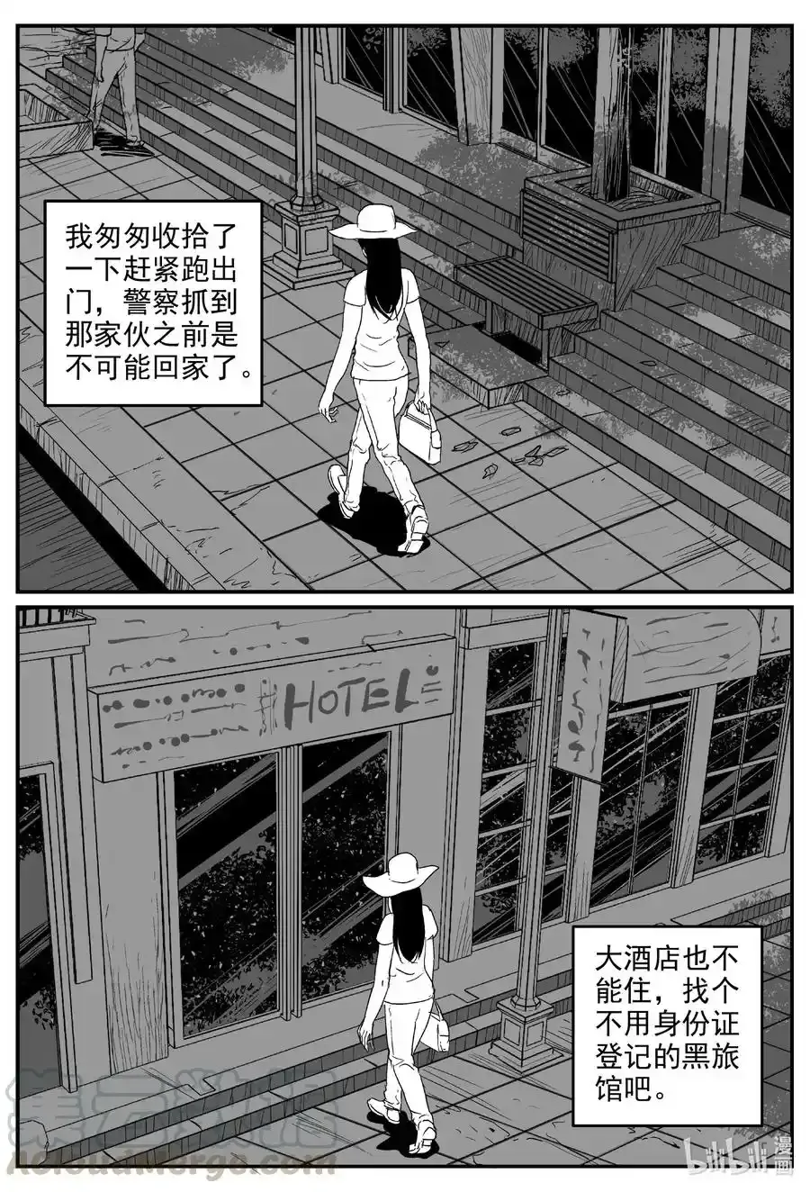 607 梦男10