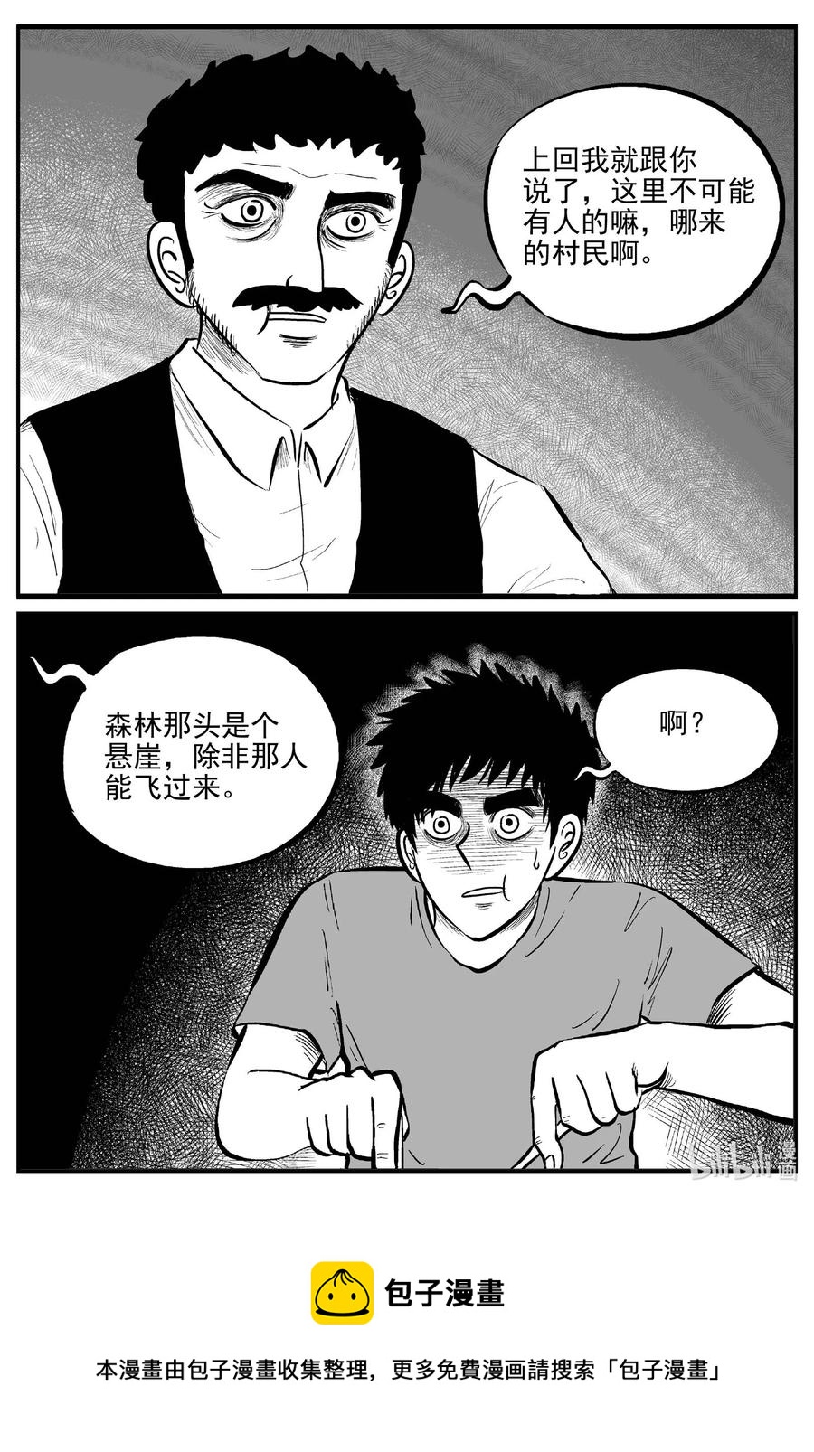 687 小倩19
