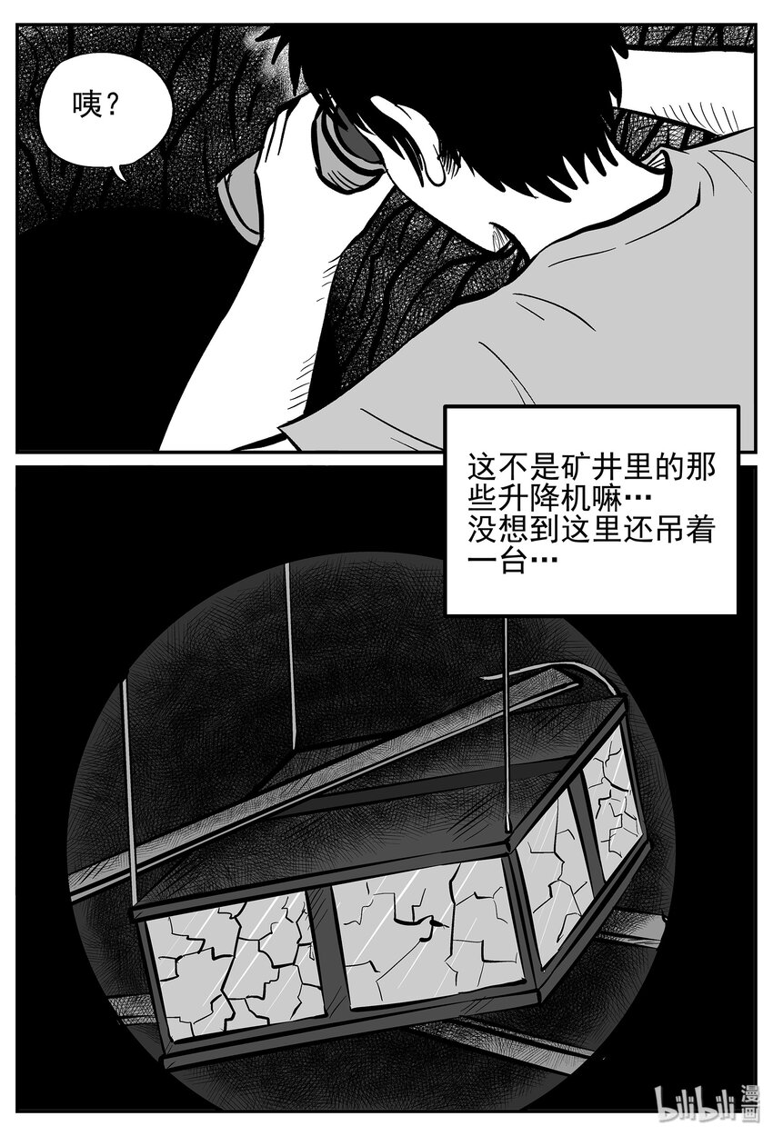 022 它4（6）1