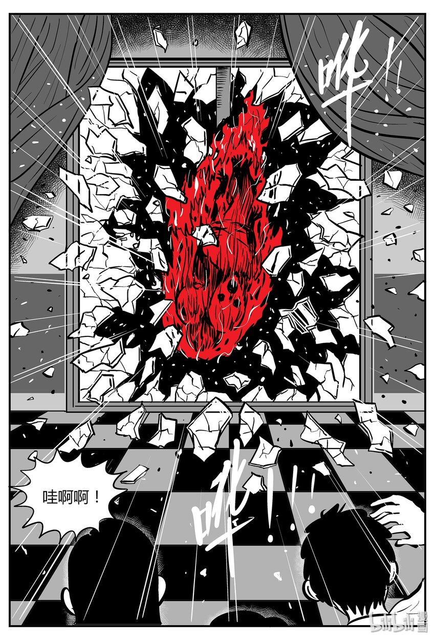 036 它：源（4）9