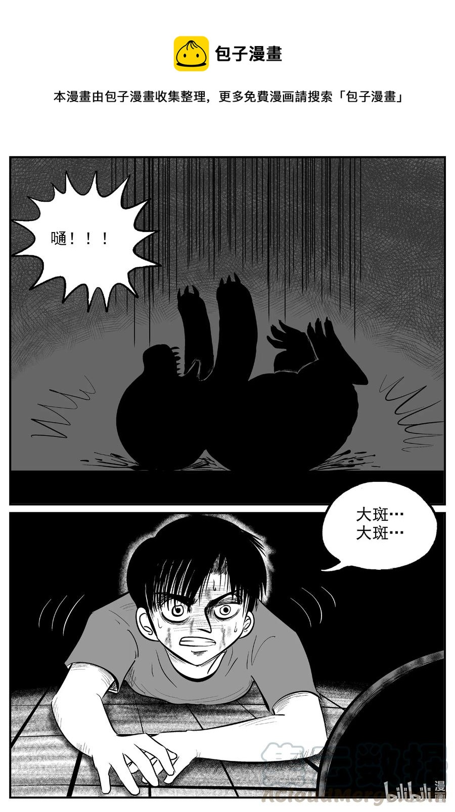 600 它1.516
