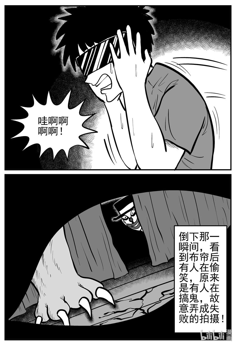 216 VR时代（1）14