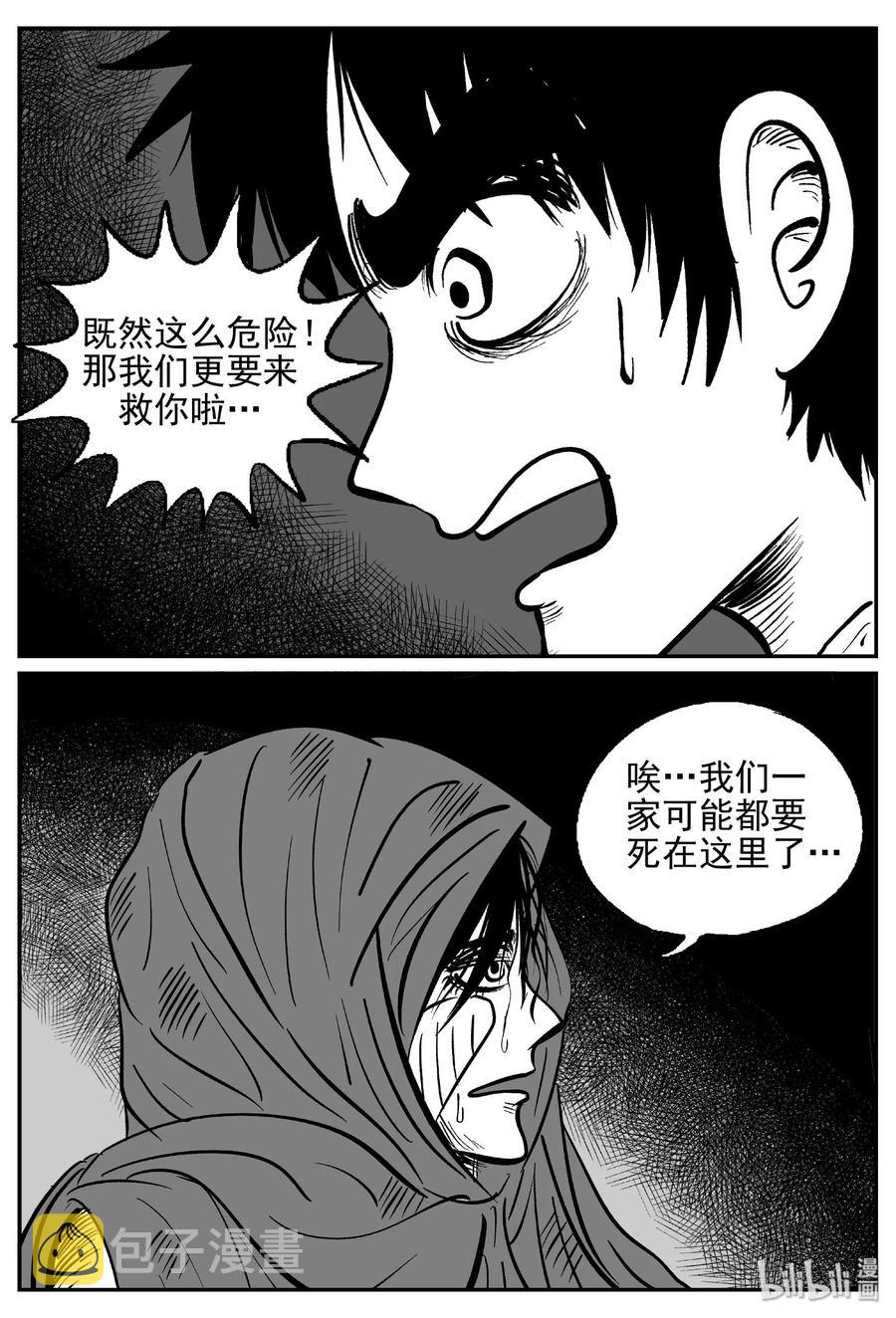 420 它5.5（3）26