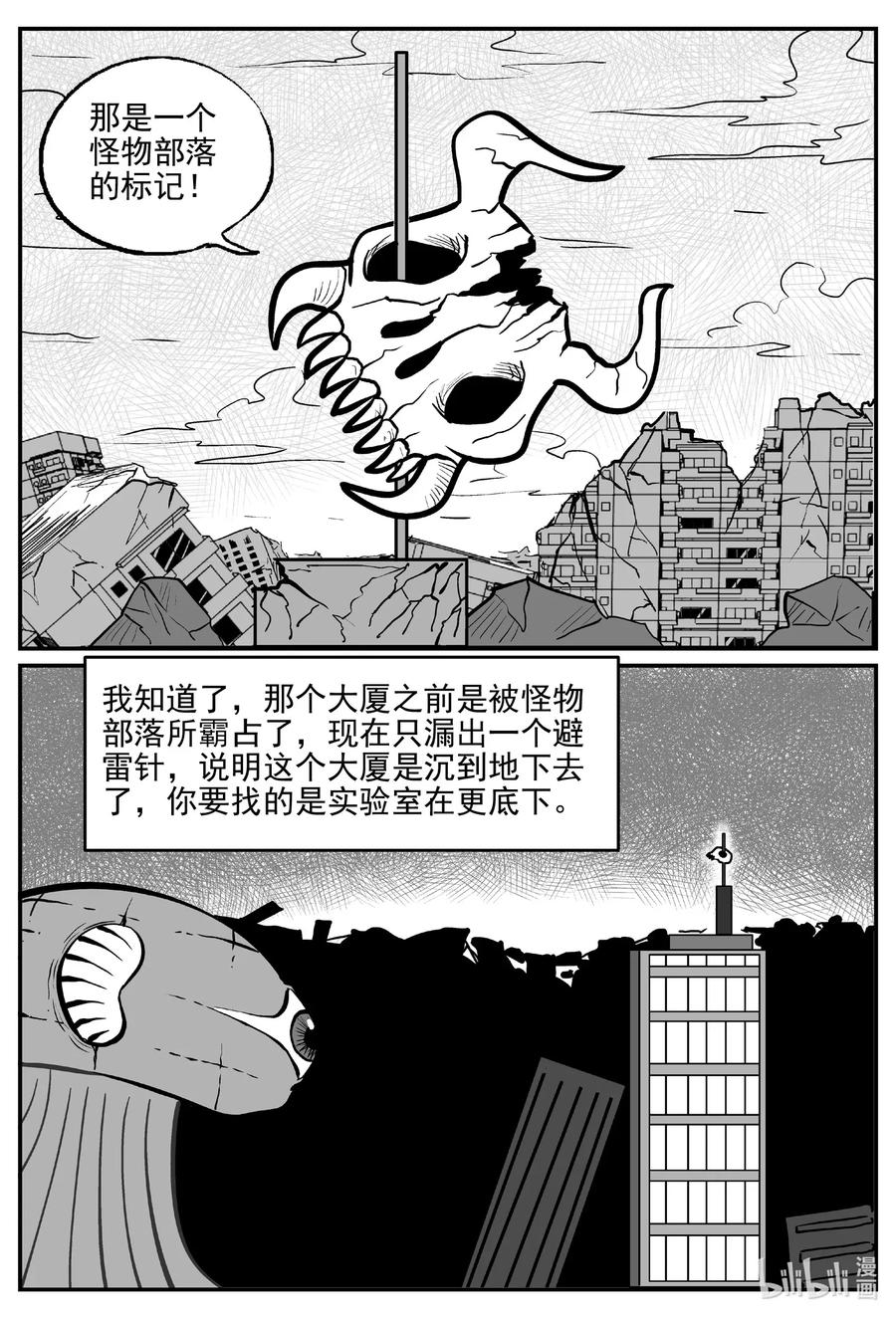 500 它716