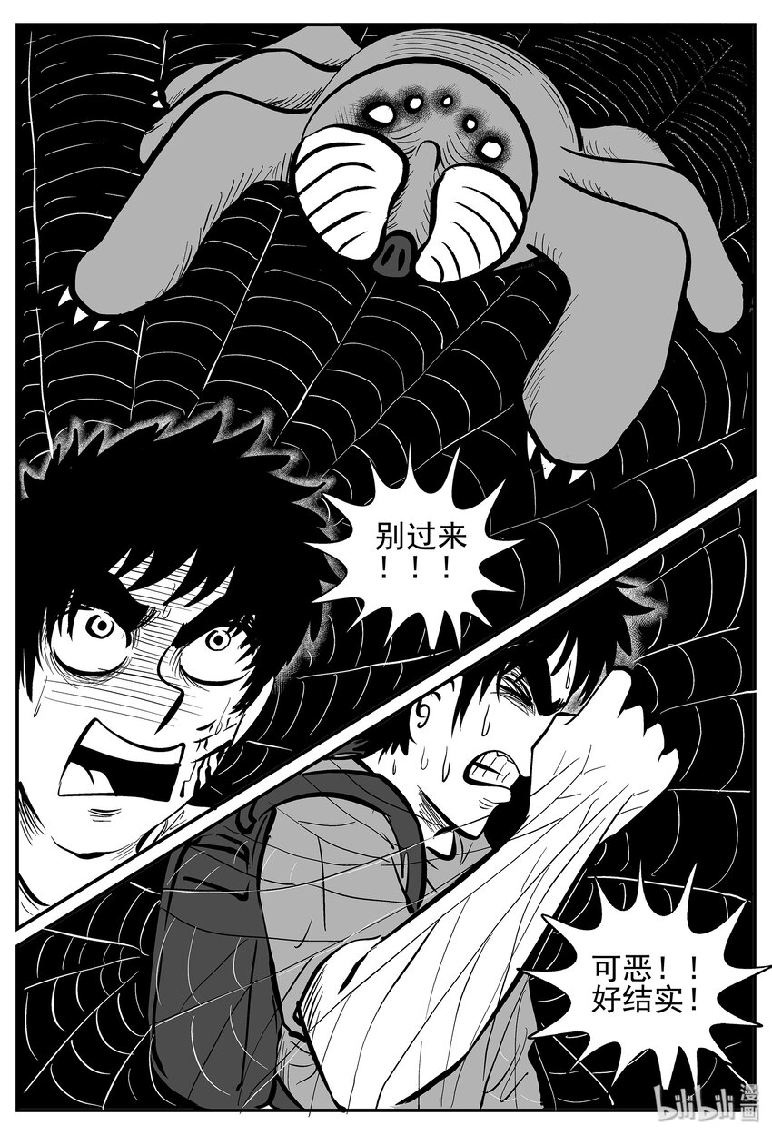 026 它4（10）27