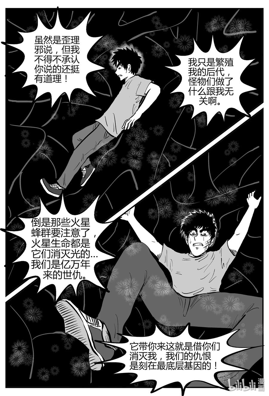 055 它5（12）13