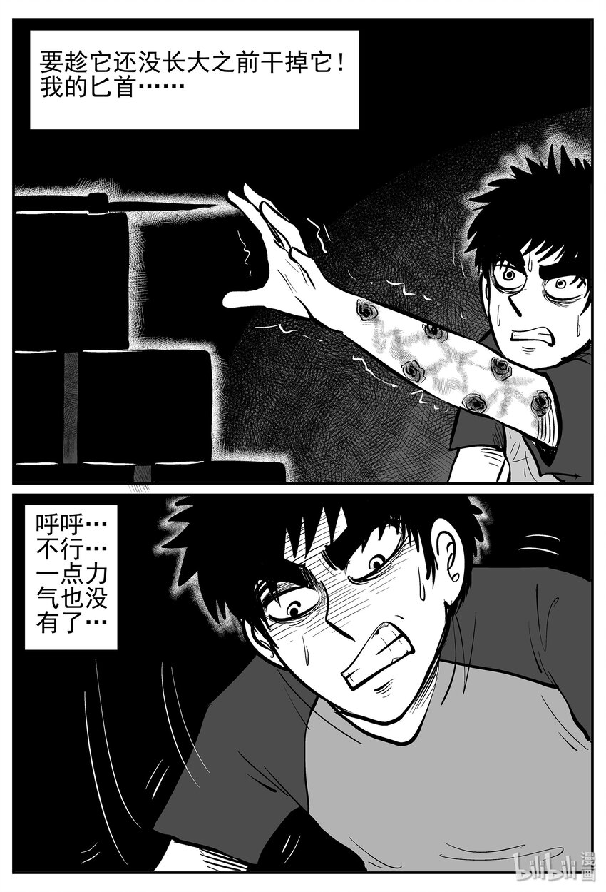 020 它4（4）24
