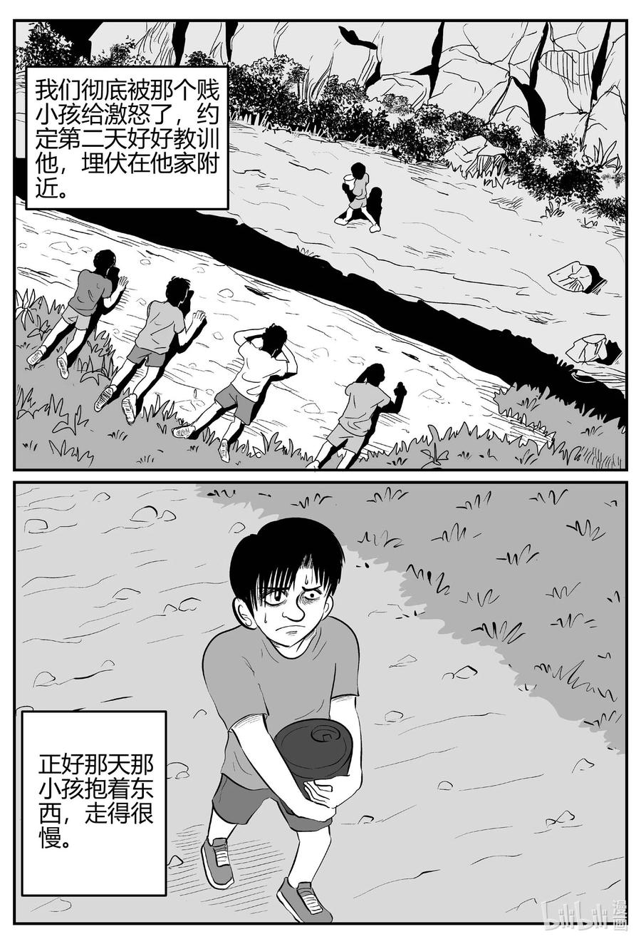 681 雪中小屋11