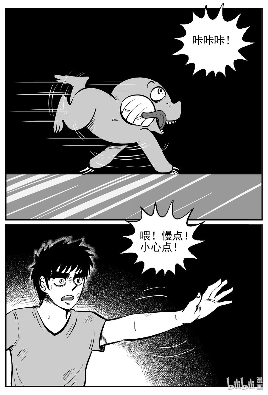 426 它5.5（8）13