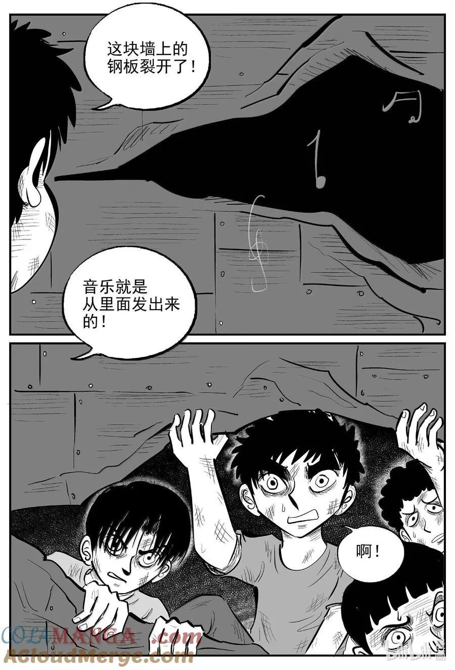 989 乐园9