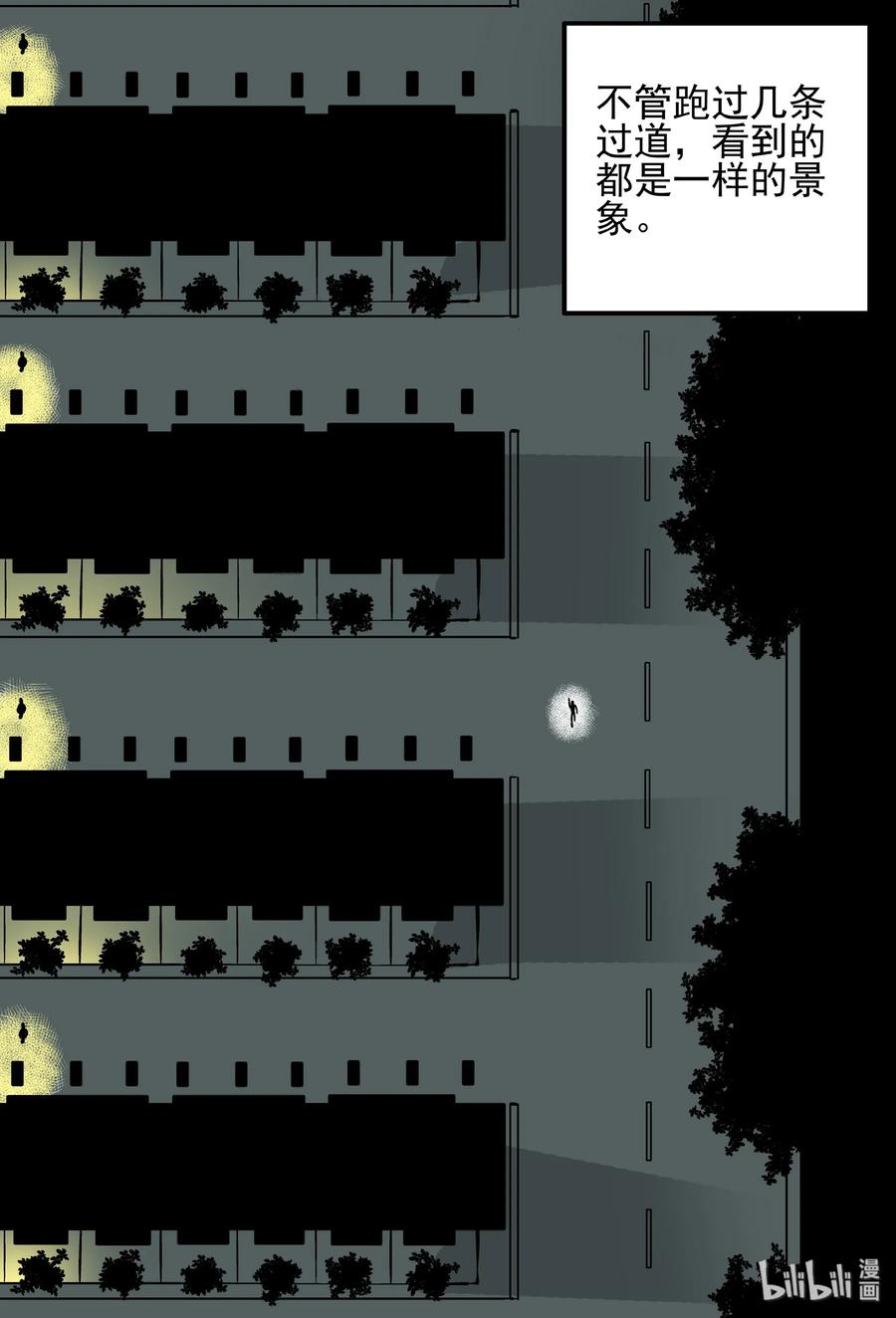 153 路灯下（2）1